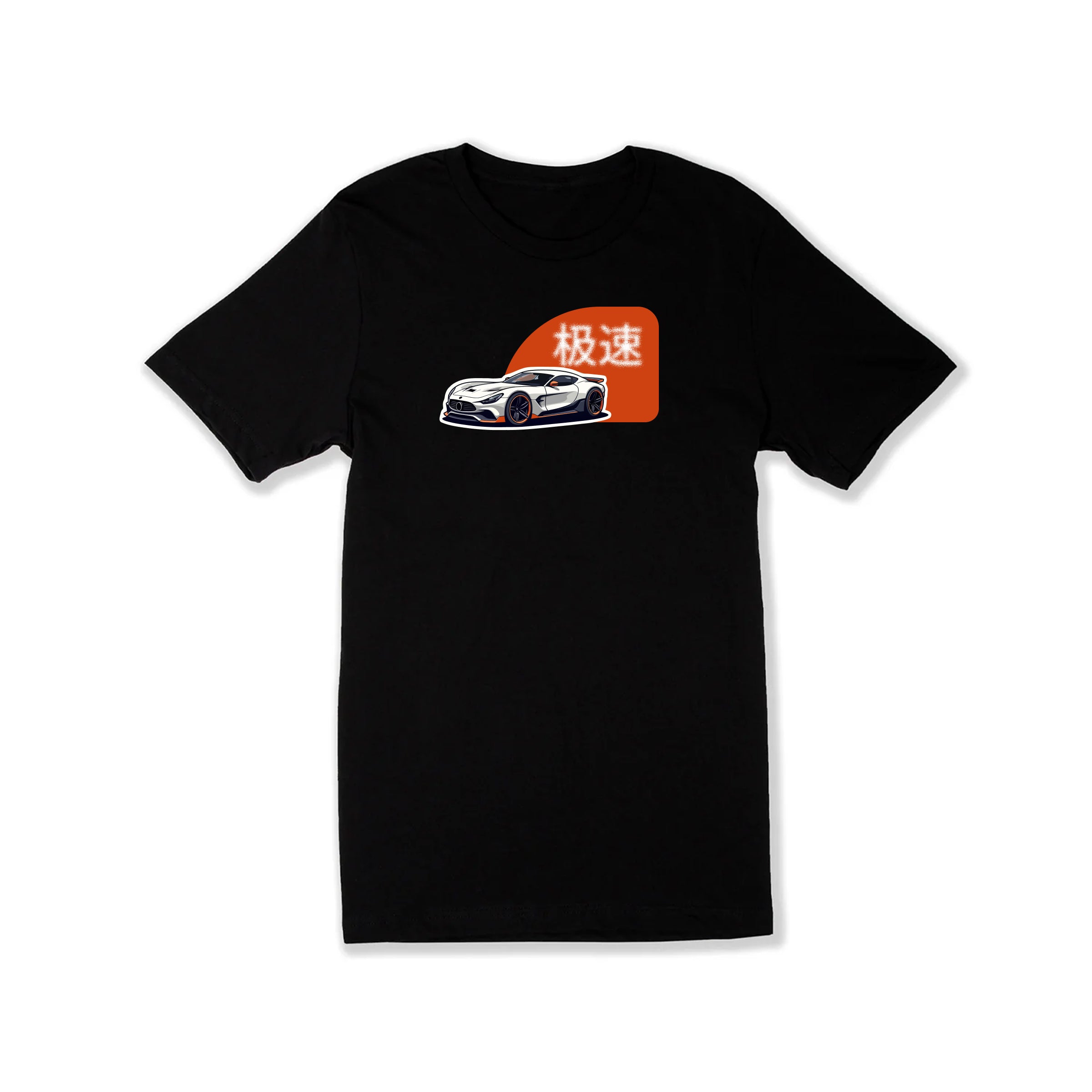 MODIVE GERMAN SUPERCAR